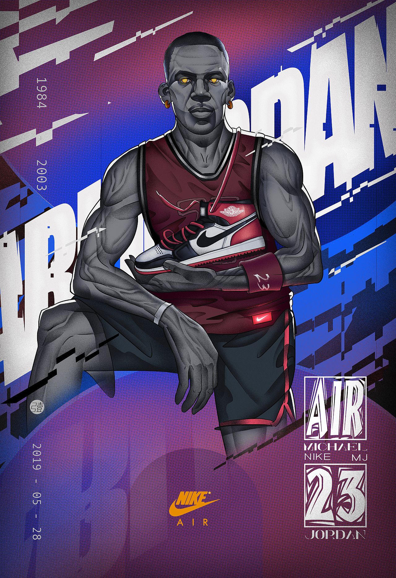 叠加接发后 叠加接发后