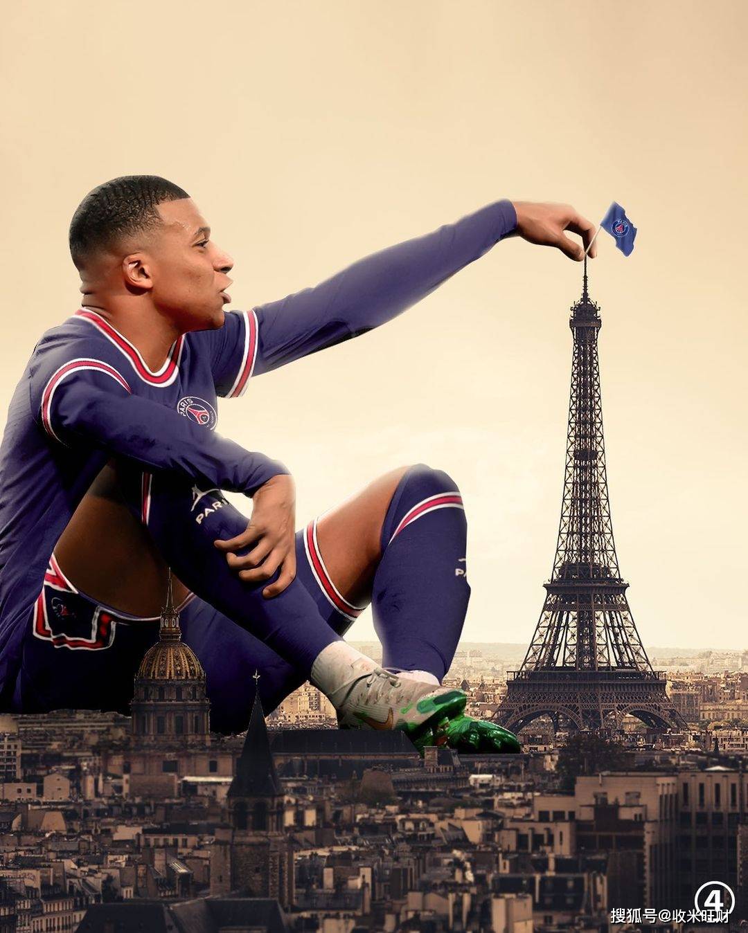 这个回合体 这个回合体